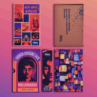 Caja literaria 23 – agosto 2025